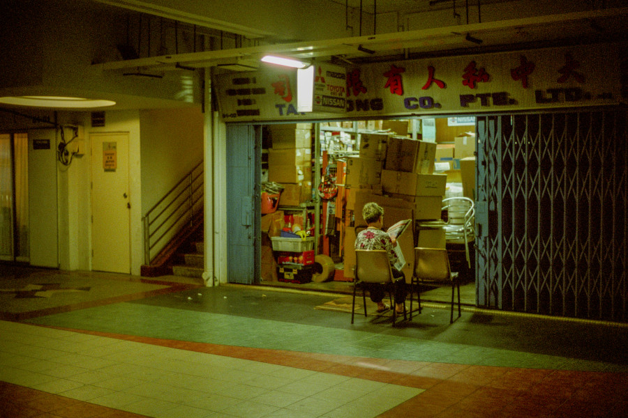 Rhetorical Territories – “The Auntie’s Chair”