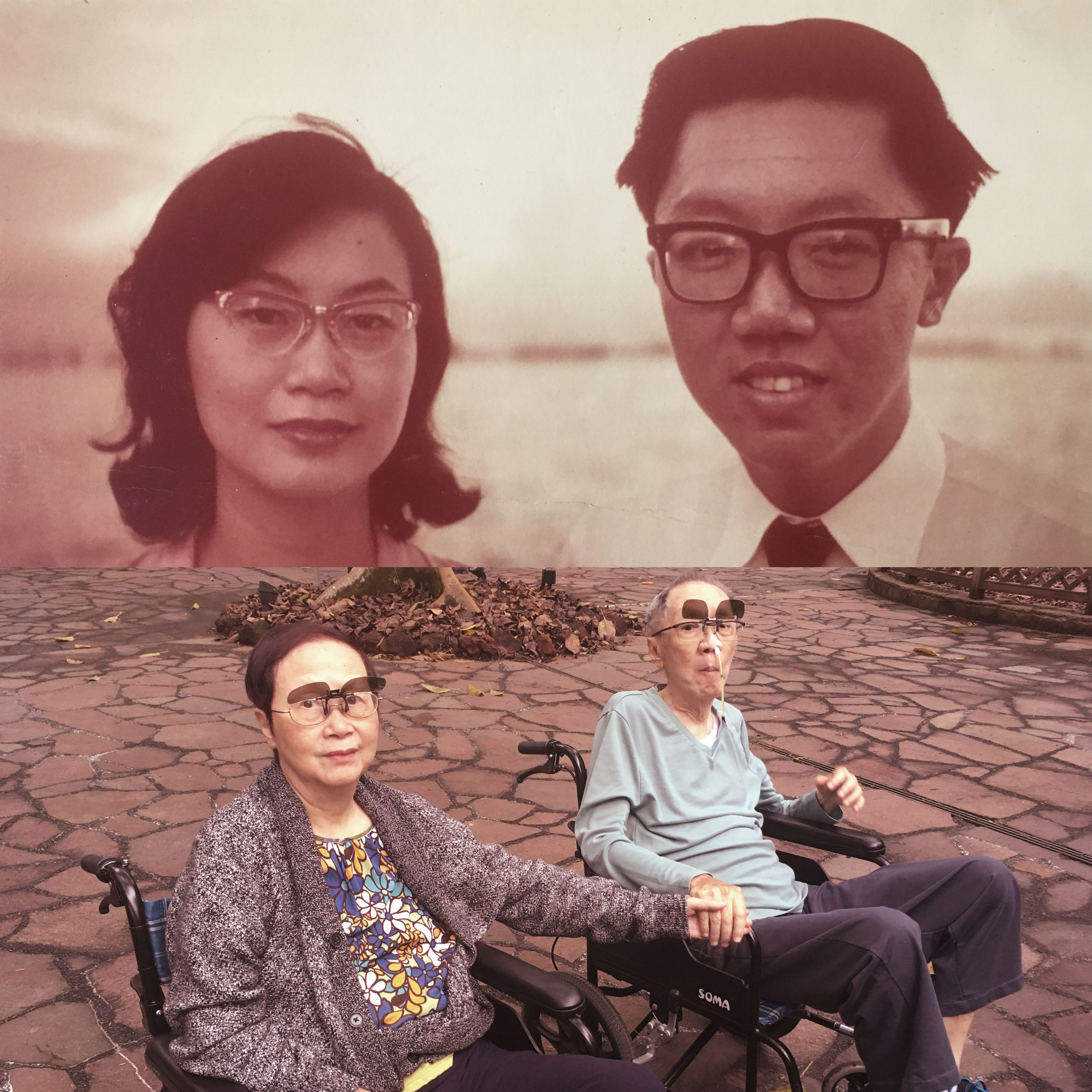 Mum and Dad: Then and Now (2018)